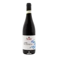 Corte Sant'Alda, Adalia, Amarone della Valpolicella, 'Ruvaln'