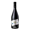Adega Ponte da Boga, Godello, G, Ribeira Sacra