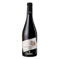 Adega Ponte da Boga, Pizarras y Esquistos, Mencia, Ribeira Sacra