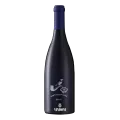 Babylonstoren, Shiraz
