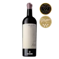 Benguela Cove, Vinography, Petit Verdot, 2020