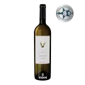Viñedos de Nieva, Martúe, Blanco Nieva, Verdejo