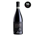Casa Sartori di Verona, Corte Brà, Amarone della Valpolicella, DOCG, Classico Riserva