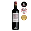 Château Cos d’Estournel, Pagodes de Cos, 2021