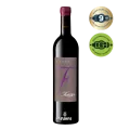 Château Famaey, Cuvée F, Malbec, 2022