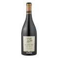 Domaine de la Baume, Petit Verdot, Cuvée Saint Geniès