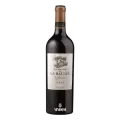 Domaine de la Baume, Syrah, Cuvée La Jeunesse