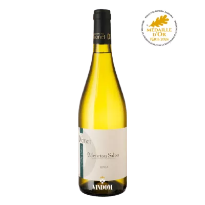 Domaine Dionet, Menetou-Salon, Sauvignon Blanc