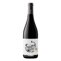 Domaine Gayda, Sphere Syrah