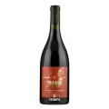 Fabre Montmayou - Phebus Wines, Pinot Noir, Valle de Uco