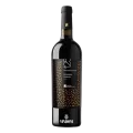 Feudi Salentini, 125 UNO | DUE | CINQUE, Primitivo, Salento, IGP