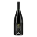 Finca Bacara, Time Waits For No One, Black Skull, Monastrell