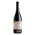 Fratelli Zeni, Costalago, Vino Rosso, IGT Veronese