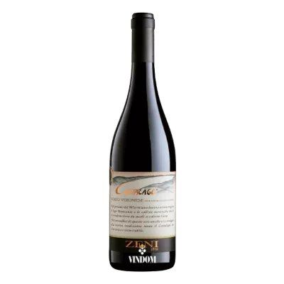 Fratelli Zeni, Costalago, Vino Rosso, IGT Veronese
