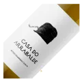 A & D Wines, Quinta de Santa Teresa, Casa do Arrabalde