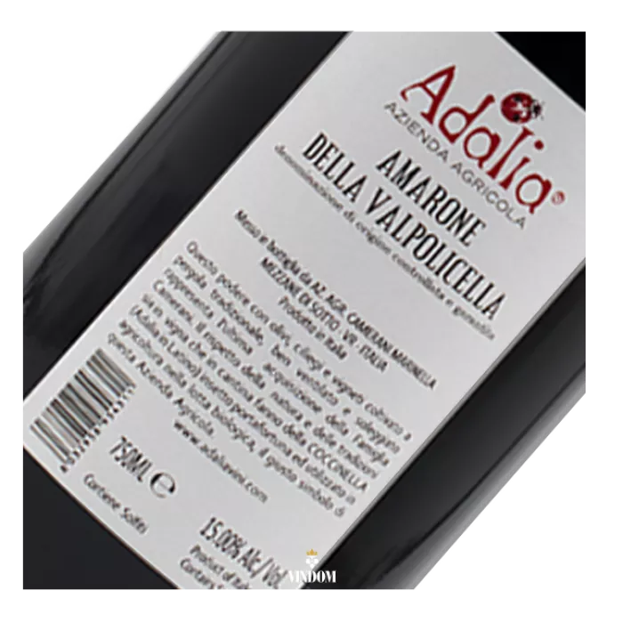 Corte Sant'Alda, Adalia, Amarone della Valpolicella, 'Ruvaln'