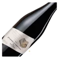 Adega Ponte da Boga, Pizarras y Esquistos, Mencia, Ribeira Sacra