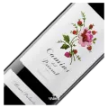 Alvaro Palacios, Camins del Priorat