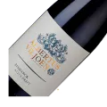 Alvi’s Drift, Albertus Viljoen, Bismarck Blend