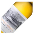 Alvi's Drift, Reserve, Sauvignon Blanc