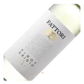 Antonio Fattori, Pinot Grigio delle Venezie