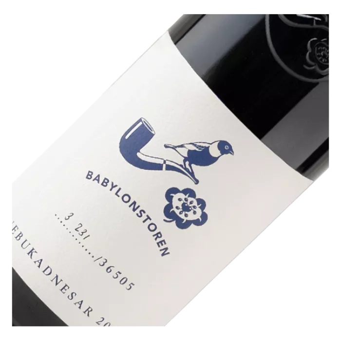 Babylonstoren, Nebukadnesar