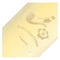 Babylonstoren, Viognier