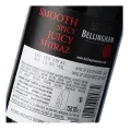 Bellingham, Big Oak Red, Shiraz
