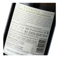 Bellingham, The Bernard Series, Whole Bunch Roussanne
