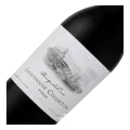Benguela Cove, Lighthouse Collection, Syrah