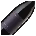 Bernardus Winery, Pinot Noir, Santa Lucia Highlands