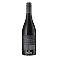 Bernardus Winery, Pinot Noir, Santa Lucia Highlands