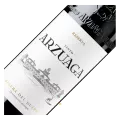 Bodegas Arzuaga Navarro, Reserva, Ribera del Duero