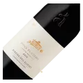Bodegas Áster, Finca El Otero, Ribera del Duero