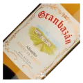 Bodegas Granbazán, Etiqueta Ámbar, Rías Baixas Albariño