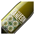 Bodegas Jean Leon, 3055, Xarel.Lo, Organic