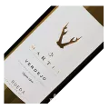 Viñedos de Nieva, Martúe, Blanco Nieva, Verdejo