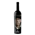 Bodegas Matsu, El Picaro, El Recio & El Viejo Giftbox