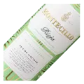Bodegas Montecillo, Rioja, Crianza, 150 Aniversario Edición Ltd, 2018