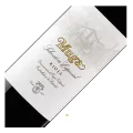 Bodegas Muga, Reserva, Rioja, Selección Especial 2021