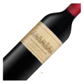 Boekenhoutskloof, Franschoek Cabernet Sauvignon