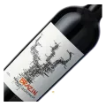Brazin Cellars, Lodi, Old Vine Zinfandel