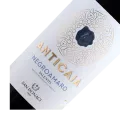 Cantina San Donaci, Anticaia, Negroamaro