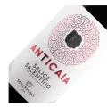 Cantina San Donaci, Anticaia, Salice Salentino