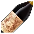 Carpano, Antica Formula, Vermouth