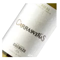 Bodegas Félix Lorenzo Cachazo, Carrasviñas, Verdejo, Magnum 1½ L