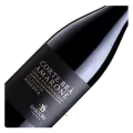 Casa Sartori di Verona, Corte Brà, Amarone della Valpolicella, DOCG, Classico Riserva