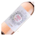 Casa Sartori di Verona, Pinot Grigio, Blush Rosé