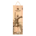 Casa Sartori di Verona, Regolo, Valpolicella Ripasso, Magnum 1½ l