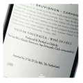 Casa Silva, Cabernet Sauvignon | Carménère